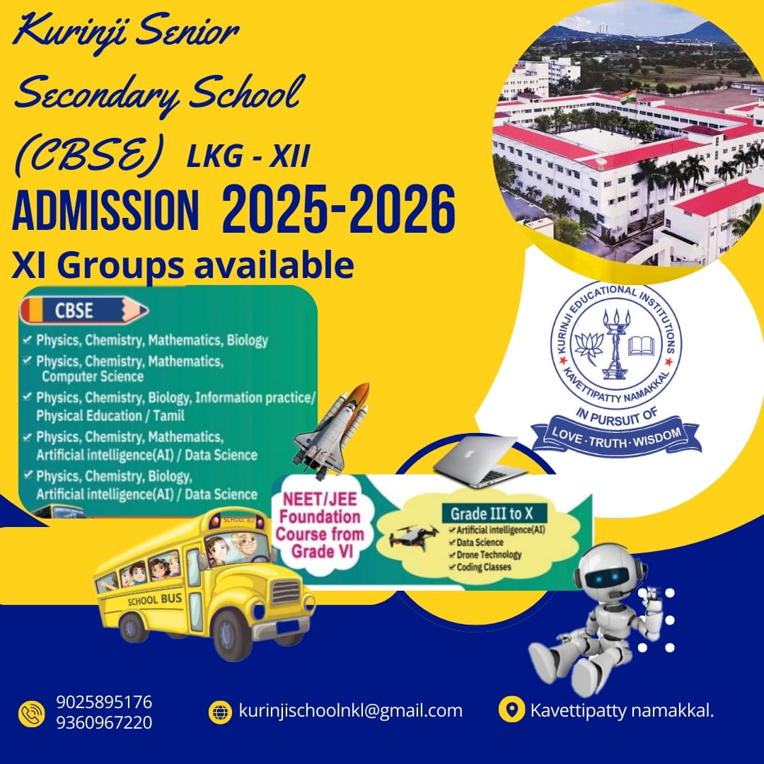 Admission
