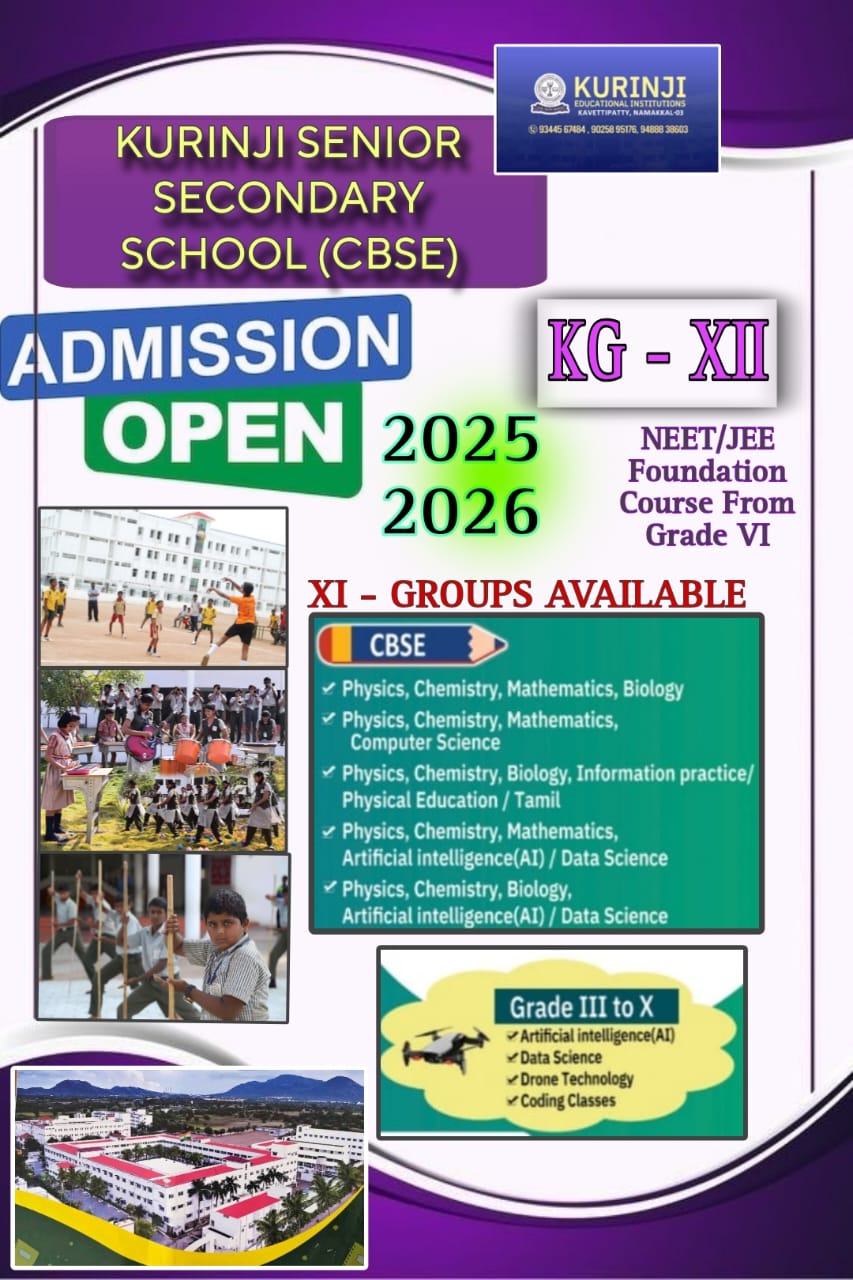 Admission